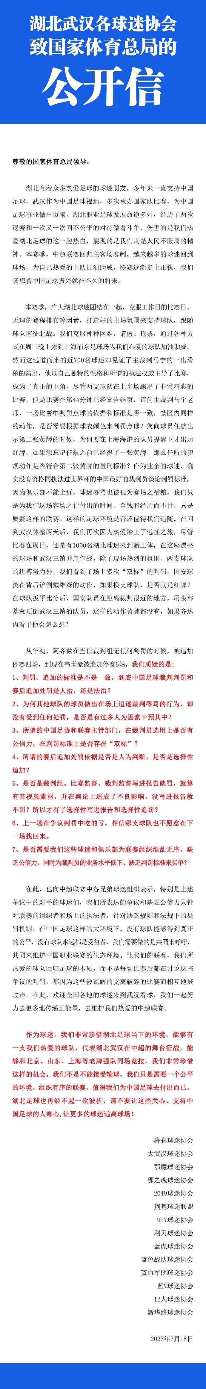 战报赵继伟15+7+13 张帆10记三分空砍31+5 辽宁逆转北控迎10连胜CBA常规赛重燃战火，北控今日迎战辽宁。